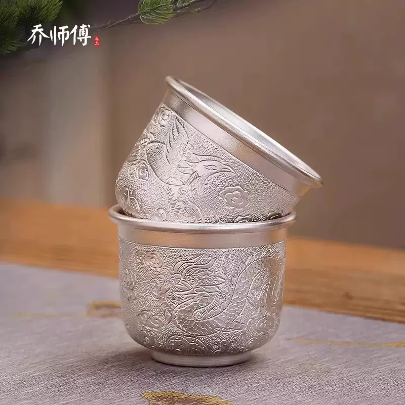 家楹堂銀酒壺999純銀分酒器銀酒杯白酒小酒盅 家楹堂銀酒壺999純銀分酒器銀酒杯白酒小酒盅