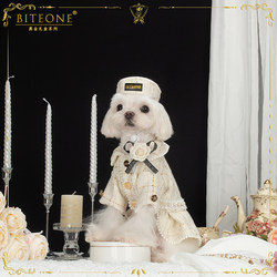 Biteone【Gilded Evening】Cat and Dog Clothes Little Chanel Style Set Birthday Gift Box