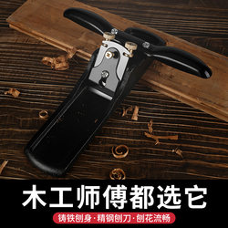 Planer, Woodworking Planer, Handmade Planer Tool, Woodworking Hand Push Wood Planer, Old Carpenter Push Planer, Bird Planer, Hand Planer