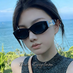 European and American Light Luxury Style Cat-Eye High-End Sunglasses for Women 2026 New Style Seaside Sun Protection Uv Protection Sunglasses