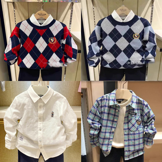 
Clearance Special Waini Bear Boys' Sweater Thickened Knitted Cardigan Pullover Jacket Inspection Quality