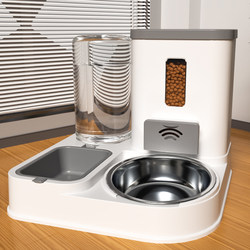 Cat Water Dispenser, Automatic Feeder, Cat Bowl, Cat Food Bowl, Dog Food Bowl, Dog Bowl, Integrated Water and Food Dispenser, Kitten Food Bowl