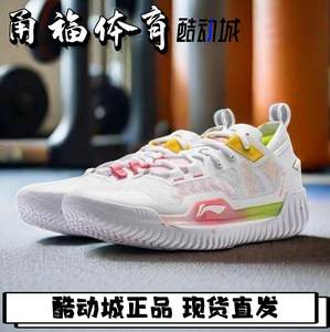 Lining/Li Ning Averse 3LOW Men's Low Slide Anti-Slide Demolfing Practical Basketball Shoes ABFU005-9
