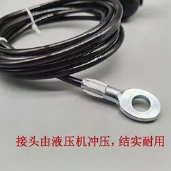 High Pull-Down Rope, Large Birdcage Pulley System, Fitness Equipment Accessories, Plastic-Coated Steel Wire Rope, Home Use, LAOSHU Fitness