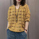 V -neck sweater women spring new stripes, loose color, thin size, fat MM cotton long -sleeved sweater top