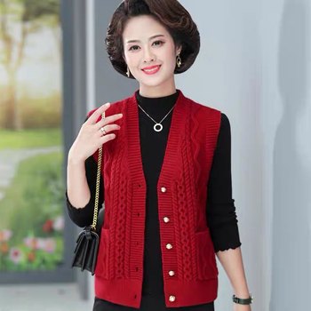 Vest knit sweater loose large size jacket