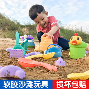Children's beach toy car set large sand digging shovel tool cassia baby water bath toy