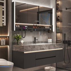 Slate Seamless Ceramic Basin Bathroom Cabinet Smart Simple Light Luxury Bathroom Sink Washbasin Cabinet Combination Bathroom