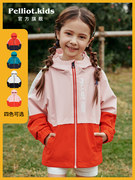 到手159元包邮 120-160cm