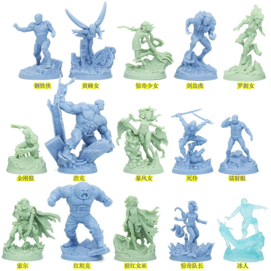 
KS Unlocked Item Outer Box 3 Zombie Universe Marvel Endless Killing Board Game Model Deadpool Iron Man Iceman Hulk