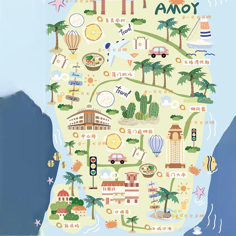 往返直飞|厦门旅行鼓浪屿环岛路厦门大学5天4晚跟团亲子五星酒店