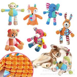 
Dog toy chewing self-pleasure toy Cute elephant can’t bite fox dog pet supplies one piece