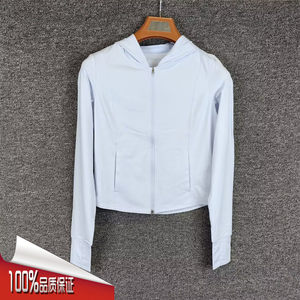 
Anta Guang Shield Sunscreen Clothes Women's 2025 Summer Guan Xiaotong same ice silk slim fit slim jacket 162527733