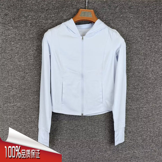 
Anta Guang Shield Sunscreen Clothes Women's 2025 Summer Guan Xiaotong same ice silk slim fit slim jacket 162527733