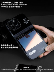 
Wuwang first product black polo camera roll personality niche ins style built-in card photo laser sperm hole mobile phone case suitable for Apple 12 iPhone 15 ProMax14plus13