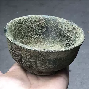 古玉碗 古玉 老玉 中国 古美術