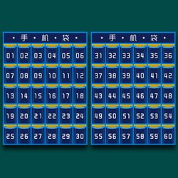 60-Compartment Classroom Phone Hanging Bag, Wall-Mounted Phone Storage Bag, Student Phone Bag Storage Cloth Bag