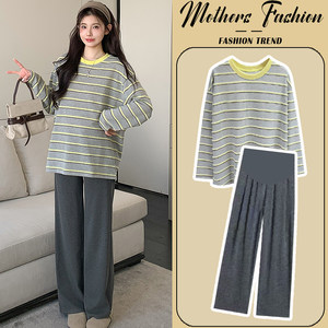 
Pregnant women gray striped suit spring and autumn 2026 new pregnant mother does not show pregnancy bottoming shirt top pants two-piece set for women