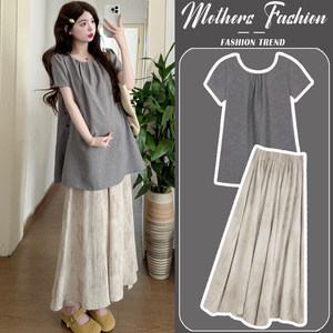 
Maternity suit summer 2026 new Korean style loose casual temperament short-sleeved versatile tops and pants two-piece set for women