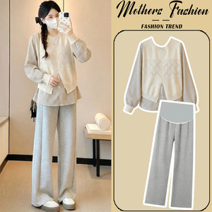 
Maternity suit spring and autumn 2026 new Korean style pregnant mother apricot age-reducing long-sleeved babydoll top and pants two-piece set