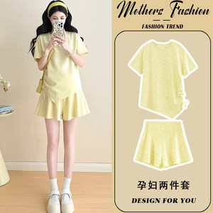 
Maternity suit summer 2026 new fashion loose simple yellow going out thin short-sleeved top shorts two-piece set