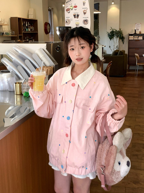 Wearable Art: The Loose Dopamine Cardigan