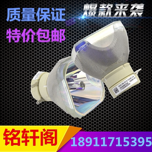 
Suitable for Hitachi HCP-630X/4050X/347X/345X/320X/3020X projector machine light bulb