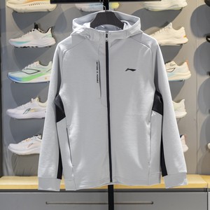 
Li Ning windbreaker men's 2025 autumn new fashion trend series versatile sports casual comfortable hatless jacket