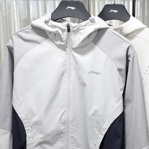 
Li Ning hooded cardigan sports windbreaker men's 2025 spring new fashionable outdoor water-splash jacket AFDV067