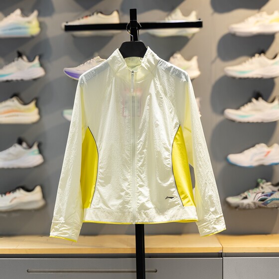 
Li Ning windbreaker women's 2026 new summer style women's light running sports loose sun protection skin coat jacket for women