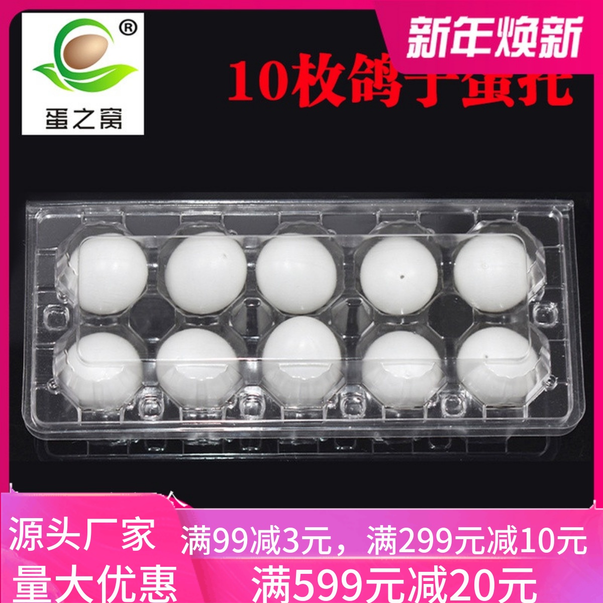 10PCS 15PCS ѱ  Ʈ ȸ  öƽ ѱ  Ʈ    ȭ   Ǹ-