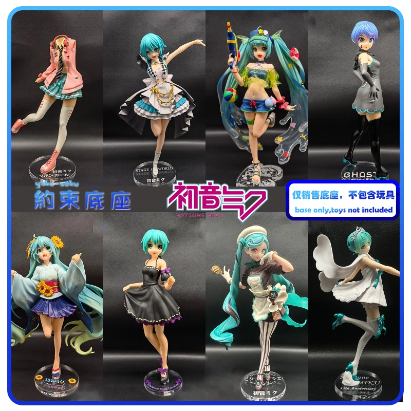 【白鷺琴音】 雪女 . . 大丈夫 雪が溶ける頃には、あなたは全て忘れるから