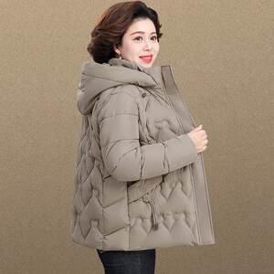 
Fake two-piece cotton women's shorts autumn and winter new winter thin clothing mother fashion 9858920 fashionable cotton jacket light cotton clothing style