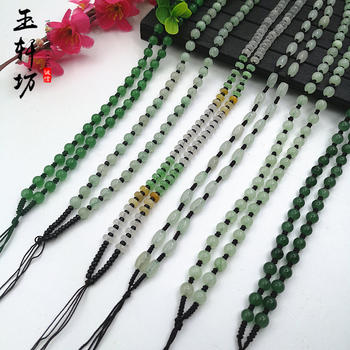 Natural three-color jade pendant rope for men and women, hand-woven necklace, jade pendant, jade jewelry, rope lanyard