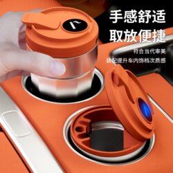 Car Ashtray with Anti-Fly Ash Feature, Multifunctional Car Interior Accessory, Prevents Ash from Falling, Automatically Opens Lid