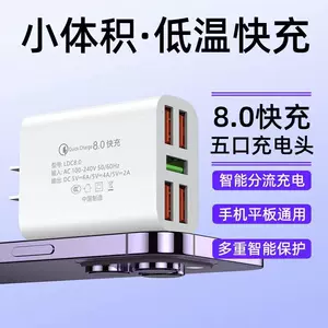 苹果充电线1米5 - Top 50件苹果充电线1米5 - 2024年3月更新- Taobao