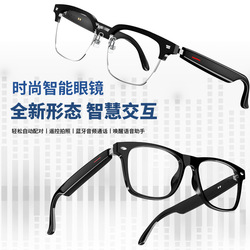 E13 Bluetooth Myopia Glasses - Tws Smart Glasses