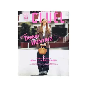 雜誌cluel - Top 100件雜誌cluel - 2024年3月更新- Taobao