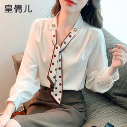 Bow-Tie Long-Sleeved Shirt for Women, Spring 2026 New Design, Niche and Stylish Women's Top