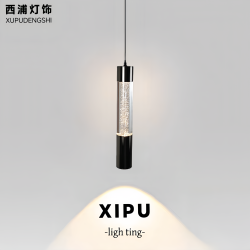 Smart Bedroom Bedside Pendant Light, Light Luxury Modern 2026 New Model, High-End Adjustable Touch Sensor Pendant Spotlight