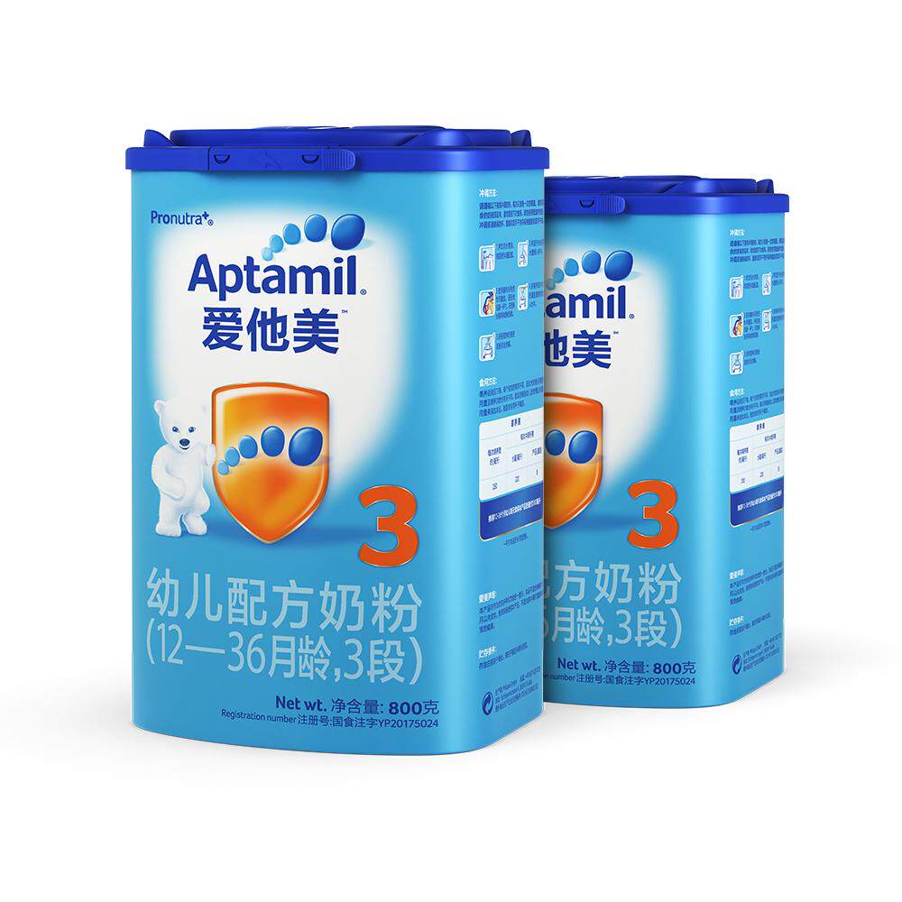 爱他美3段奶粉