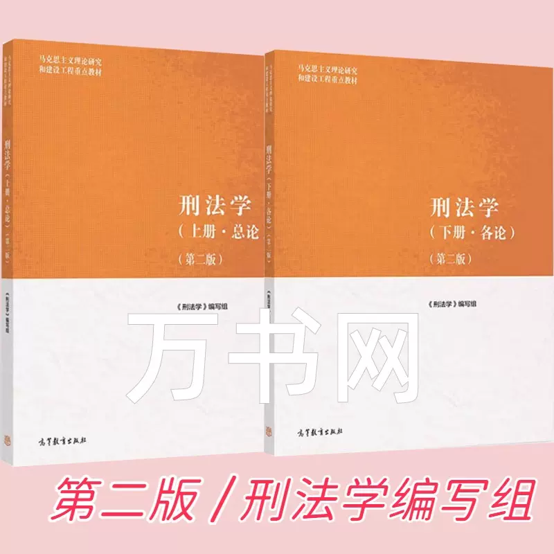 【最新版】口腔外科学 第4版 ogpcover.ashx?bookcode=458430