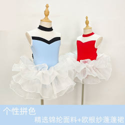 Summer Children's Ballet Dance Costume, Color-Blocking Practice Gymnastics Exam Outfit, High-Neck Sleeveless Female Body Suit for Art Exams