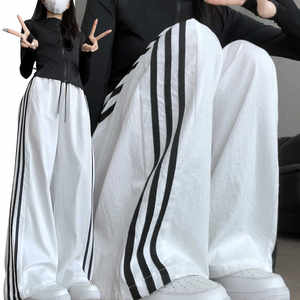 
White Striped Sports Pants Women's Summer Thin 2026 New High Waist Drape Sun Protection Pants Two-Wear Quick-Drying Wide-Leg Pants