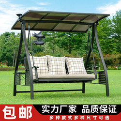 Outdoor Swing Chair for Villa Courtyard, Double Rocking Chair for Adults, Solar-Powered Cast Aluminum Alloy Balcony Swing for Home Use