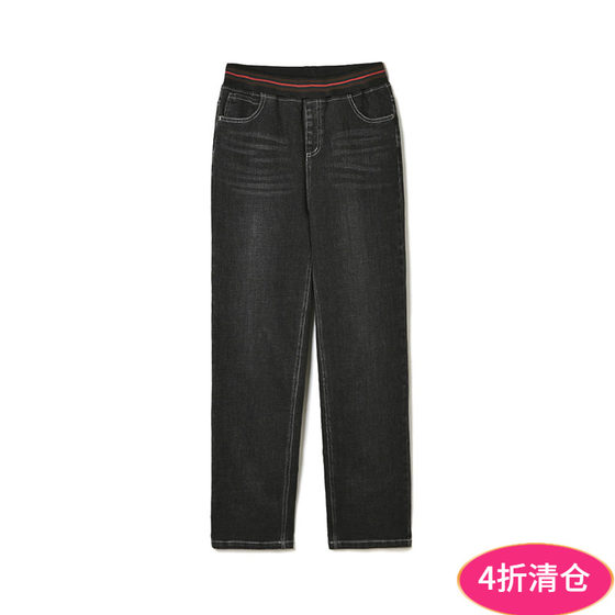 
Outlets counter genuine AE winter wear 2025 new elastic waist trousers windproof warm down pants for women
