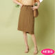 
2024 summer outfit Outlets counter High-end DY series irregular mid-length skirt elastic waist lace-up skirt