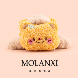 Plush Autumn and Winter Style Butter Bear Hair Clip, Sweet and Cute Shark Clip for the Back of the Head, Versatile Hairpin