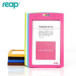 Rui Pu Employee Badge Holder, Hard Plastic Id Card Holder, Work Id Card Holder, Factory Badge Holder, Lanyard