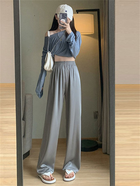 Gray ice silk wide-leg pants for women in spring and autumn summer loose straight-leg casual small high waist drooping sunscreen acetic acid pants
